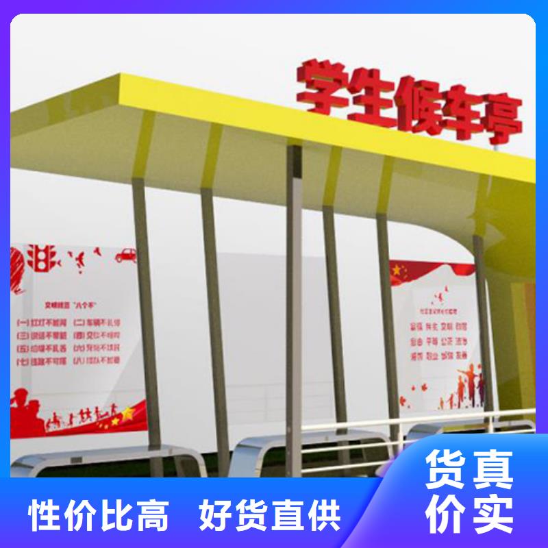 候车亭灯箱施工团队