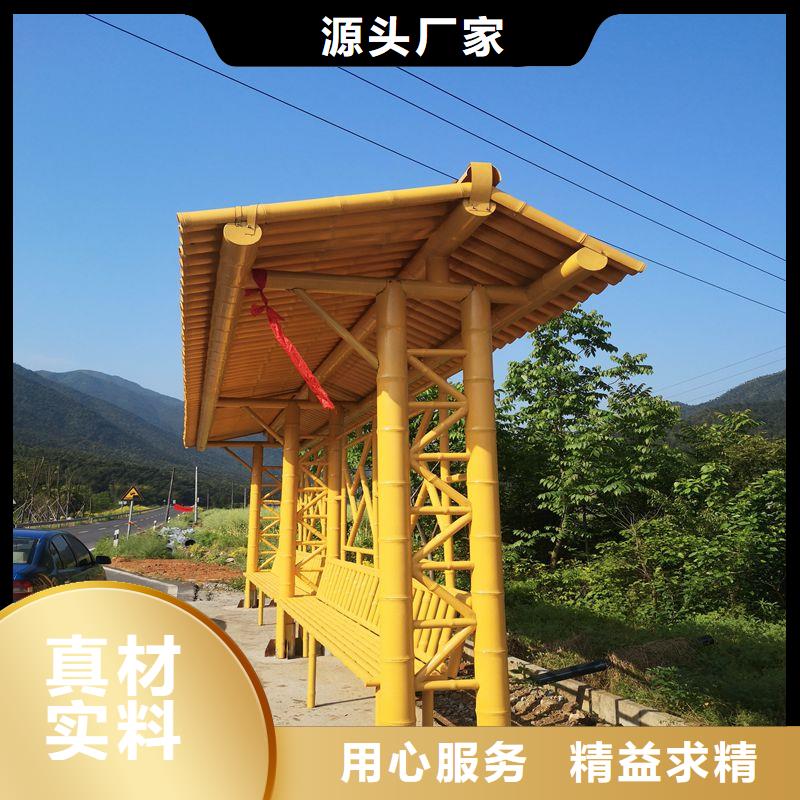 生产制作金属候车亭批发