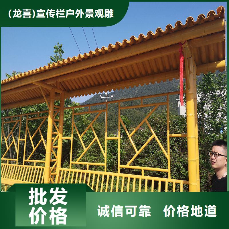 公交候车亭质量放心