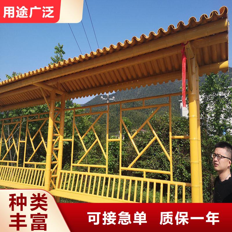 乡镇巴士候车亭诚信厂家