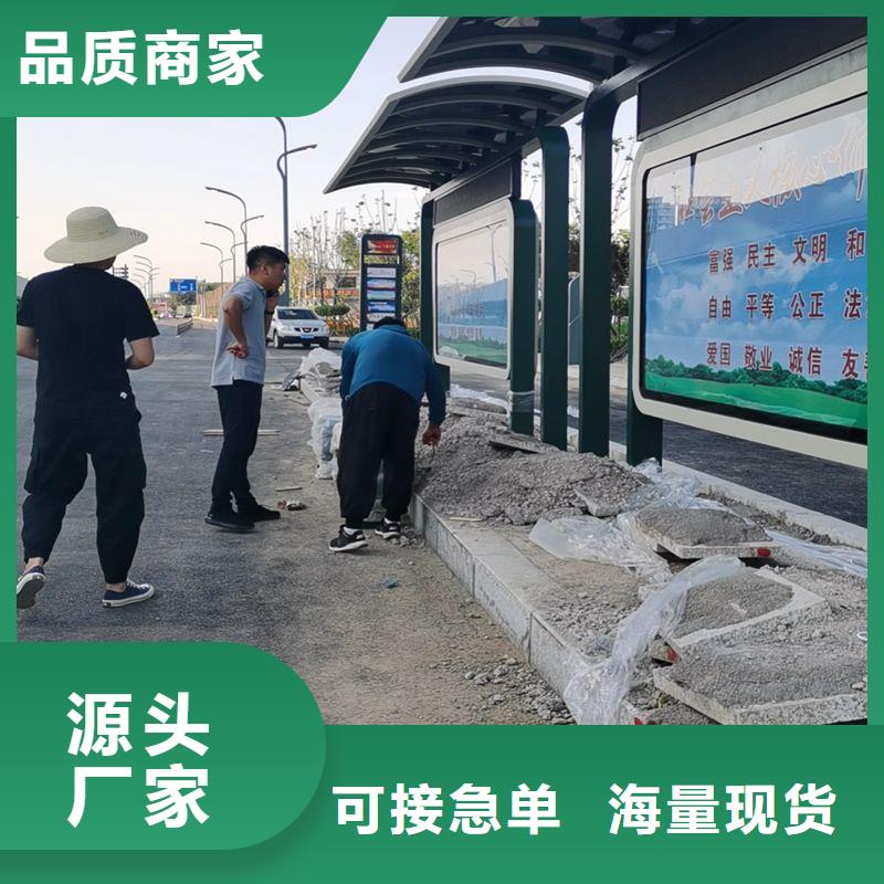 现代候车亭品质过关