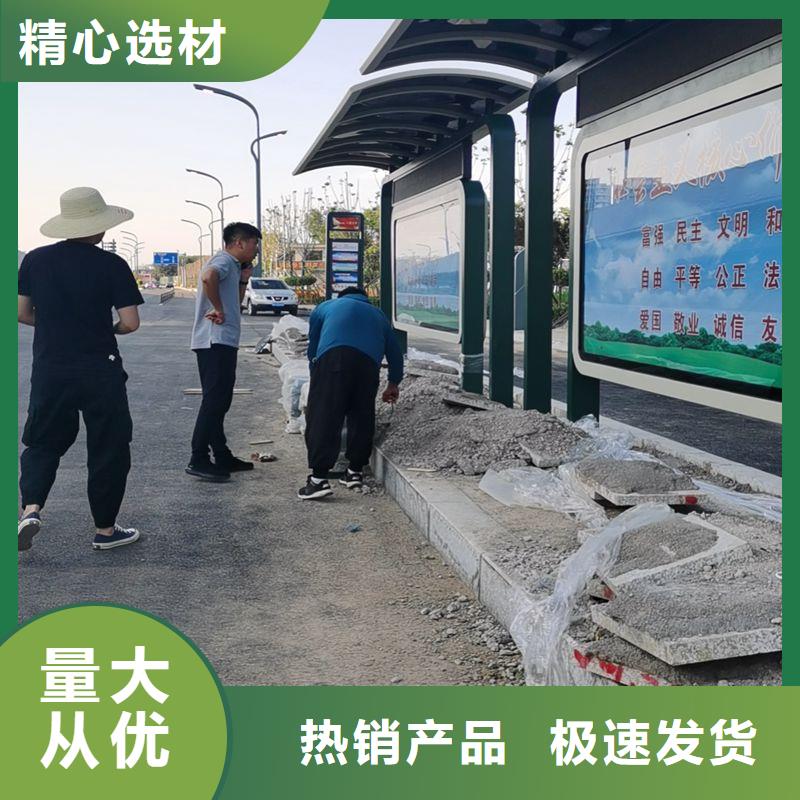 城市智能候车亭全国走货