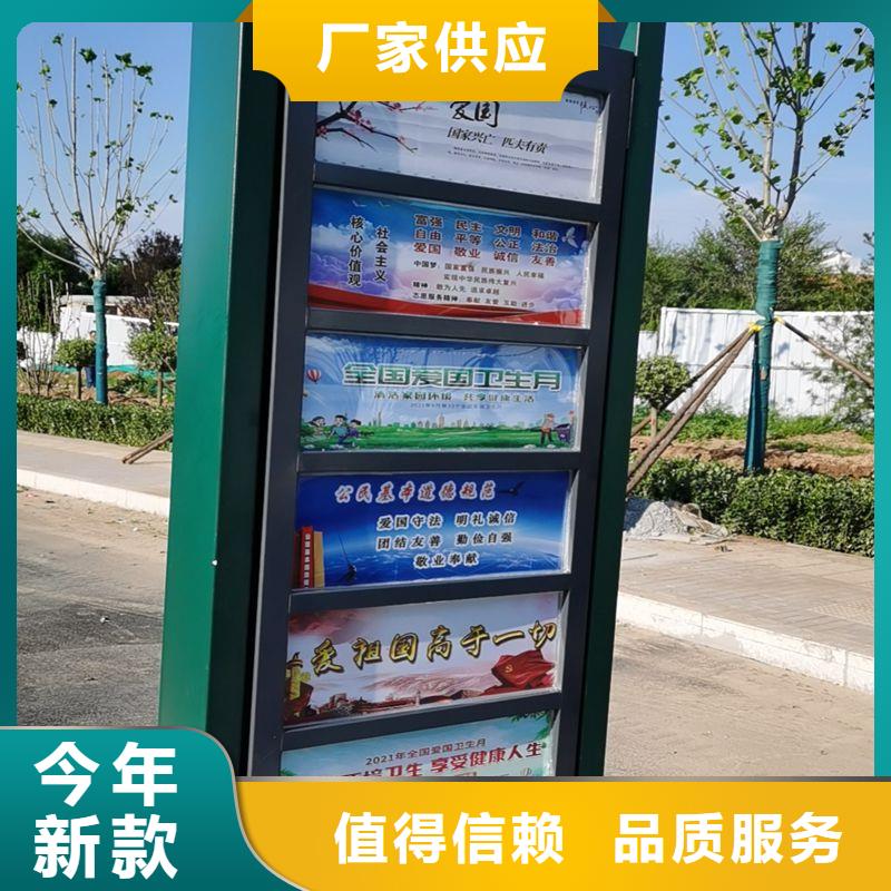乡村简约候车亭发货快