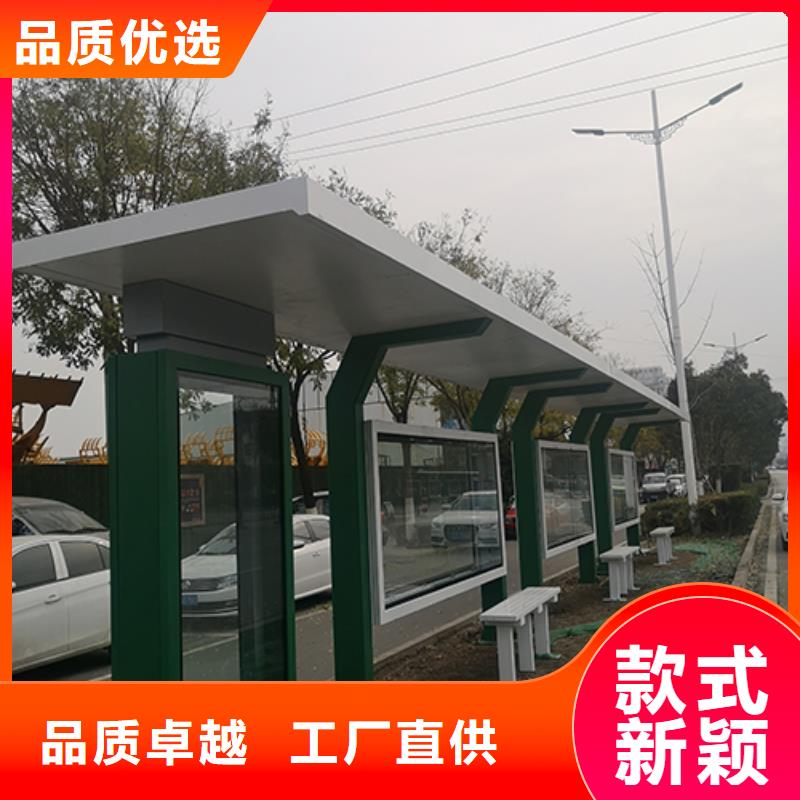 滚动灯箱广告候车亭支持定制
