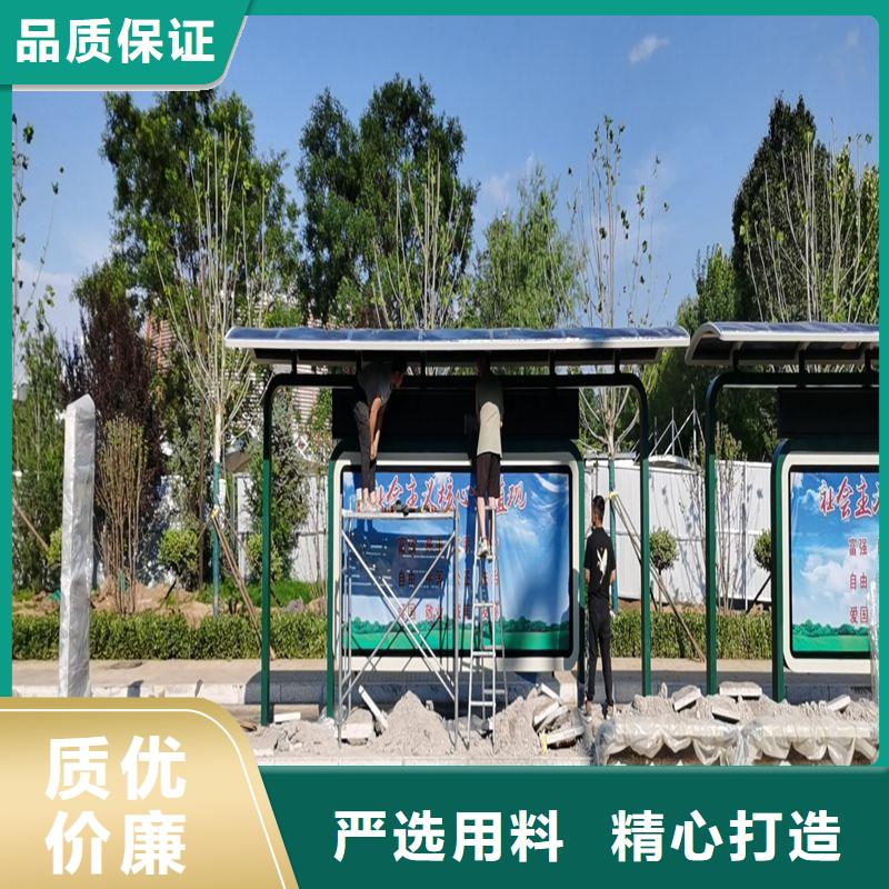 城乡候车亭量大从优