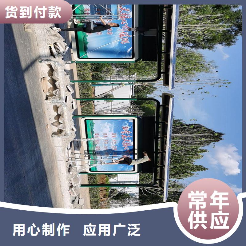新款智能电子候车亭来样定制