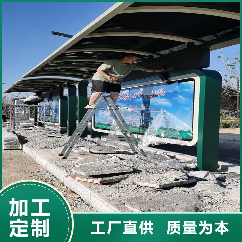 不锈钢候车亭制作来图定制