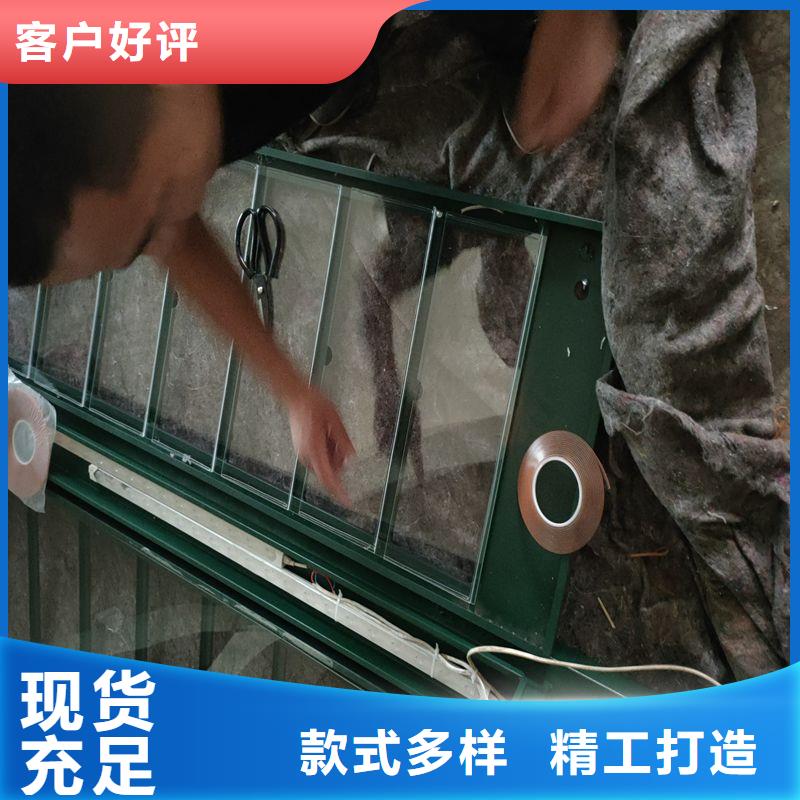 巴士候车亭滚动灯箱来图定制