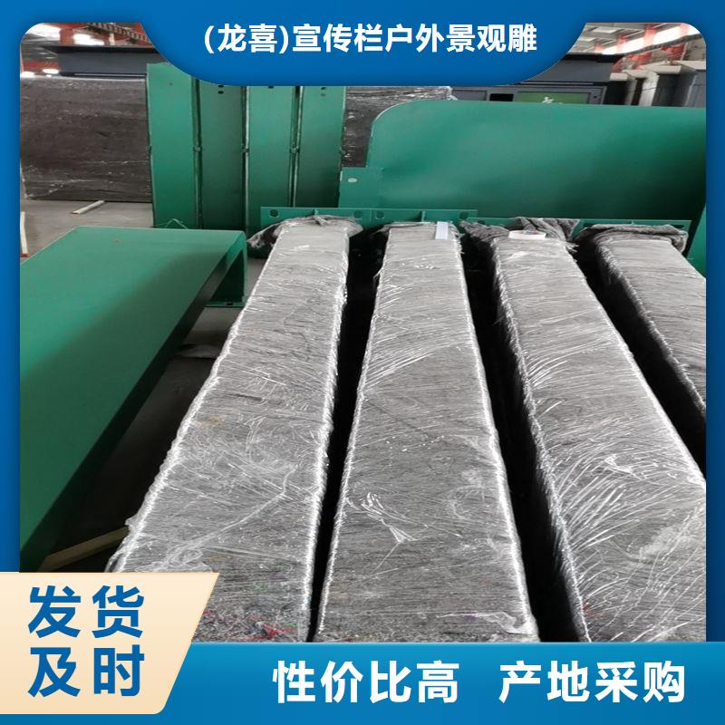 城乡候车亭质量可靠