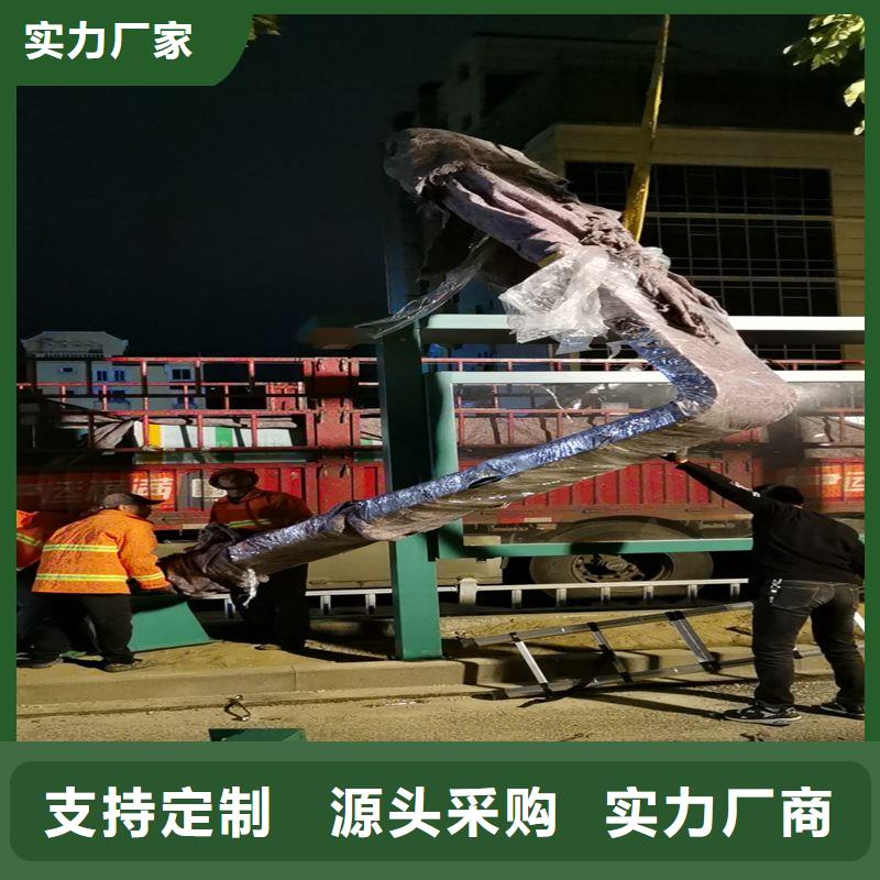 简易候车亭质量放心