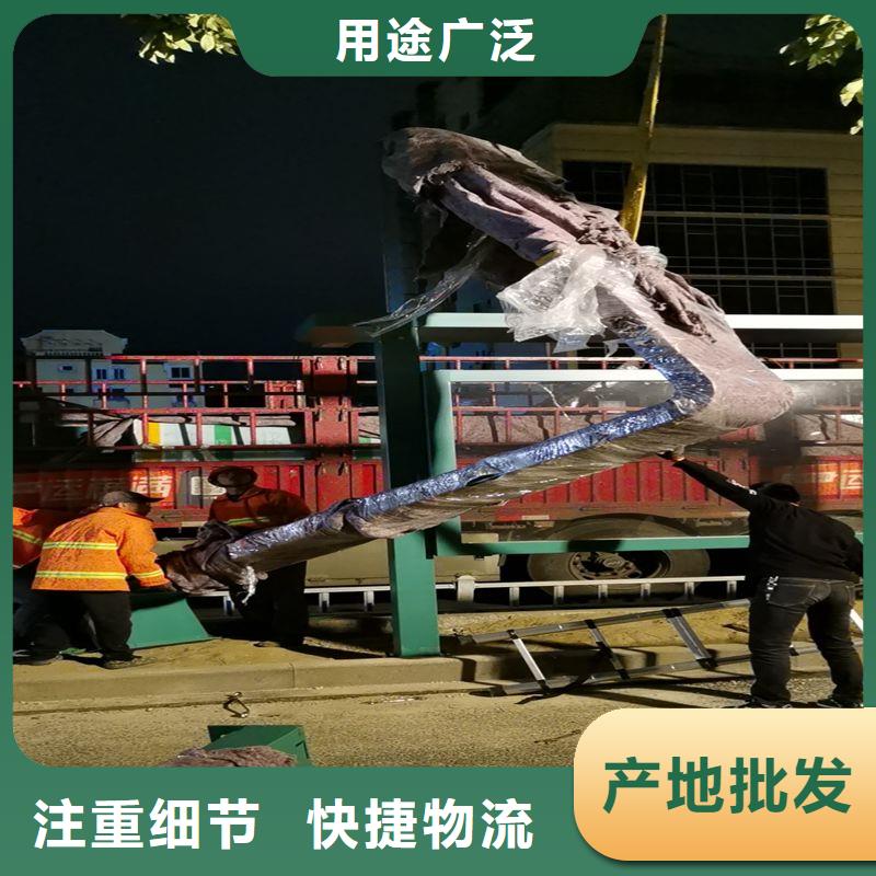 太阳能智能候车亭全国配送