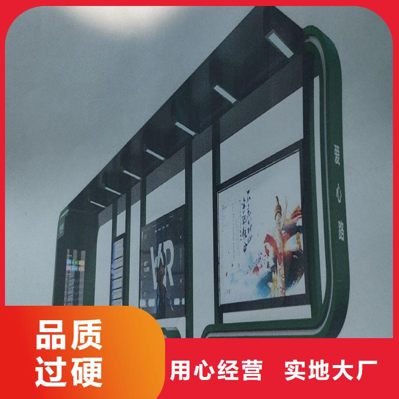 乡镇港湾式不锈钢候车亭价格低