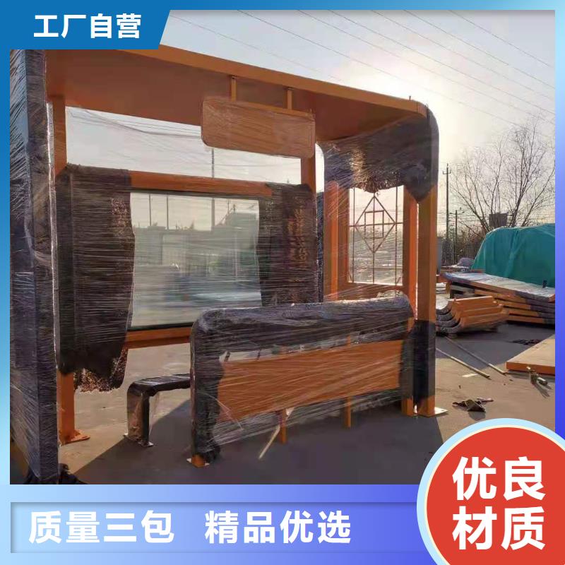 候车亭公交站台广告灯箱畅销全国