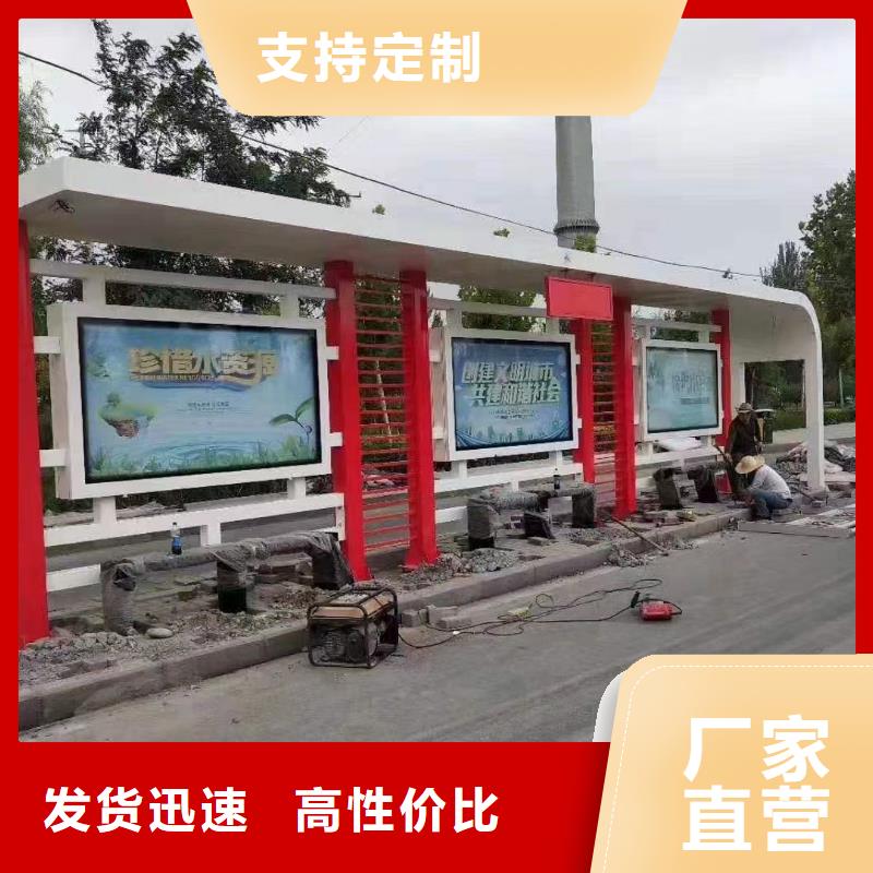 现代候车亭实力雄厚