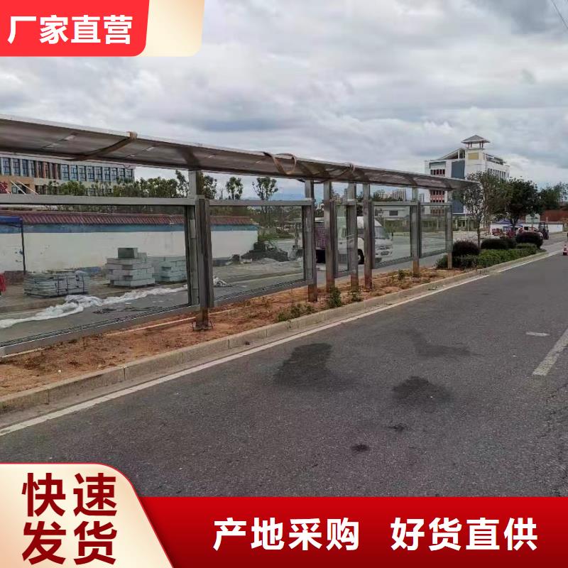 道路建设公交候车亭品质放心