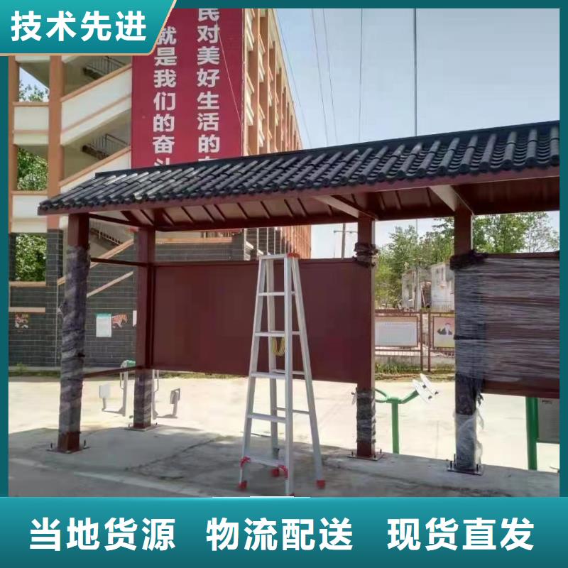 仿古公交站台候车亭在线报价