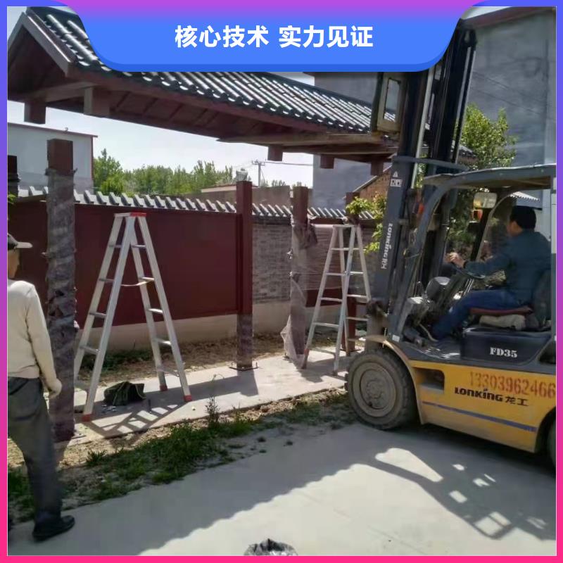 公交候车亭质量放心