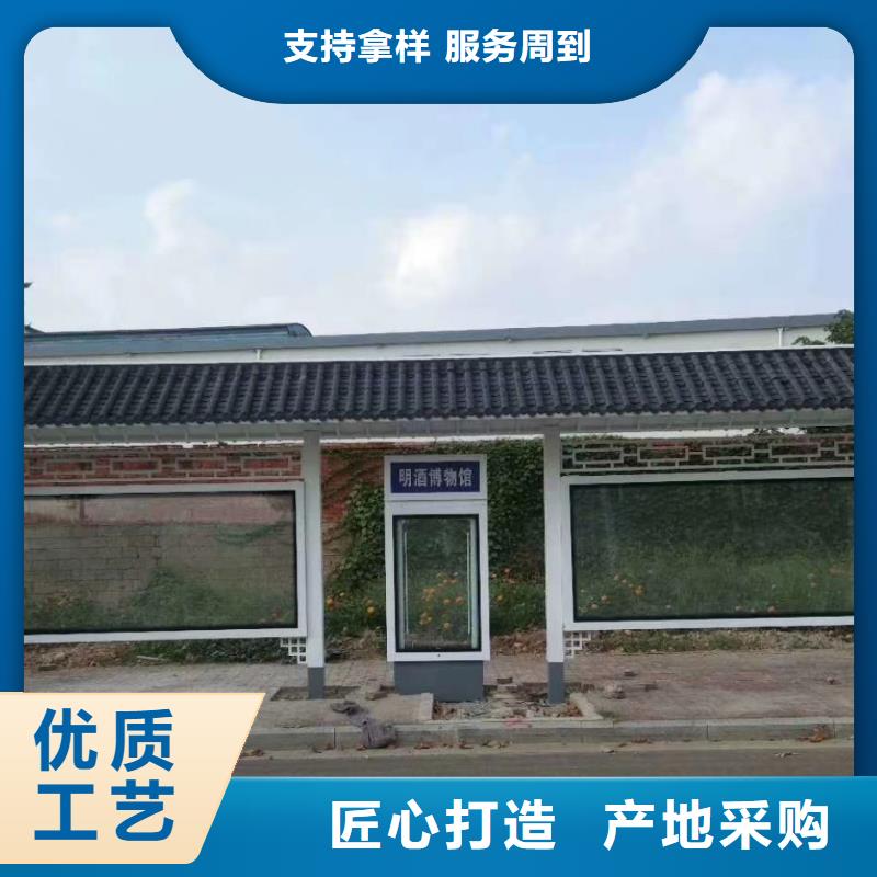 昌江县公交候车亭生产量大从优