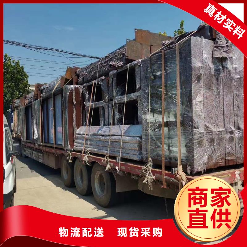 生产制作金属候车亭品质放心