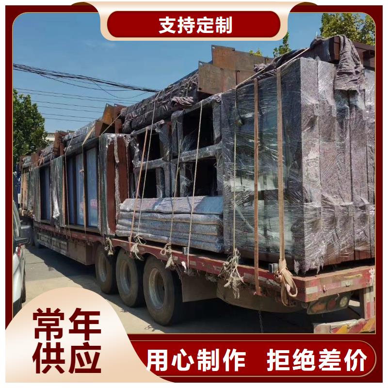 新款智能电子候车亭全国发货