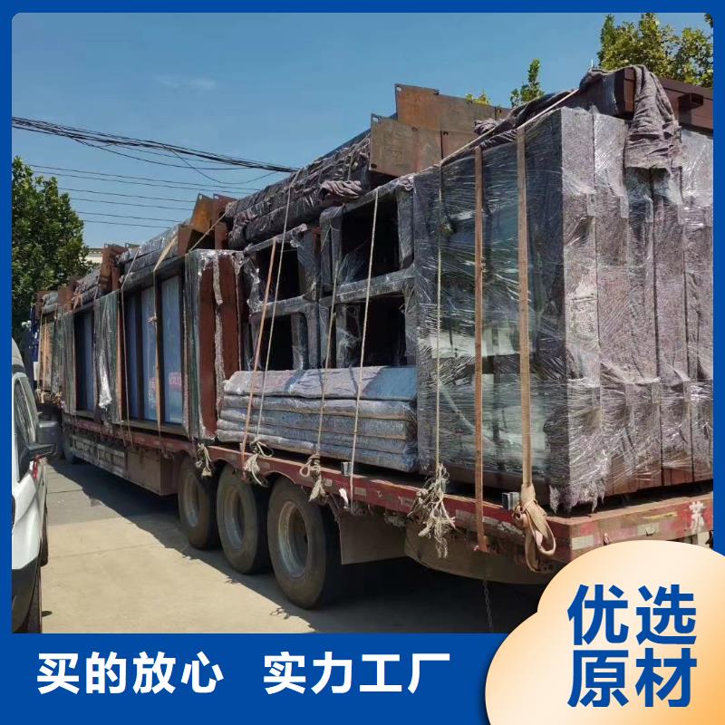 电子站牌候车亭来电咨询