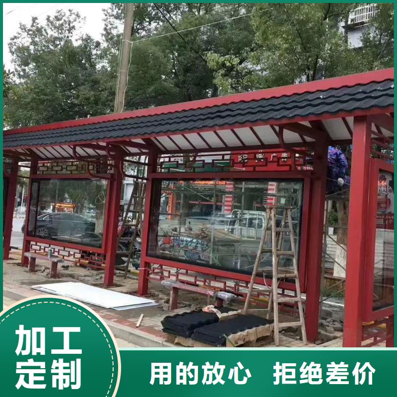 校园公交站台候车亭本地厂家