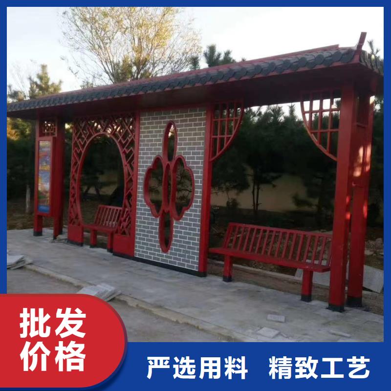 道路建设公交候车亭来样定制