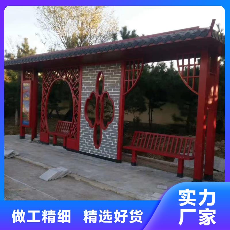 新款智能电子候车亭全国发货