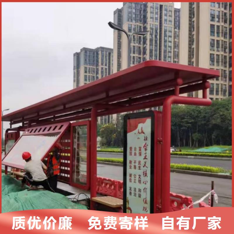 景区观光车候车亭欢迎咨询