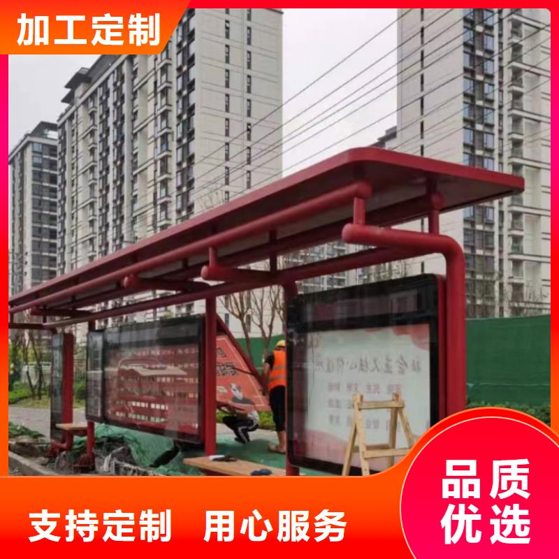 候车亭公交站台广告灯箱畅销全国