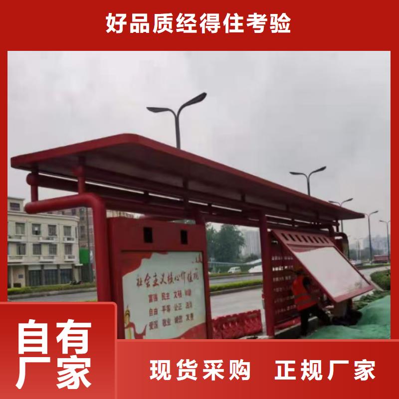 广告灯箱候车亭施工队伍