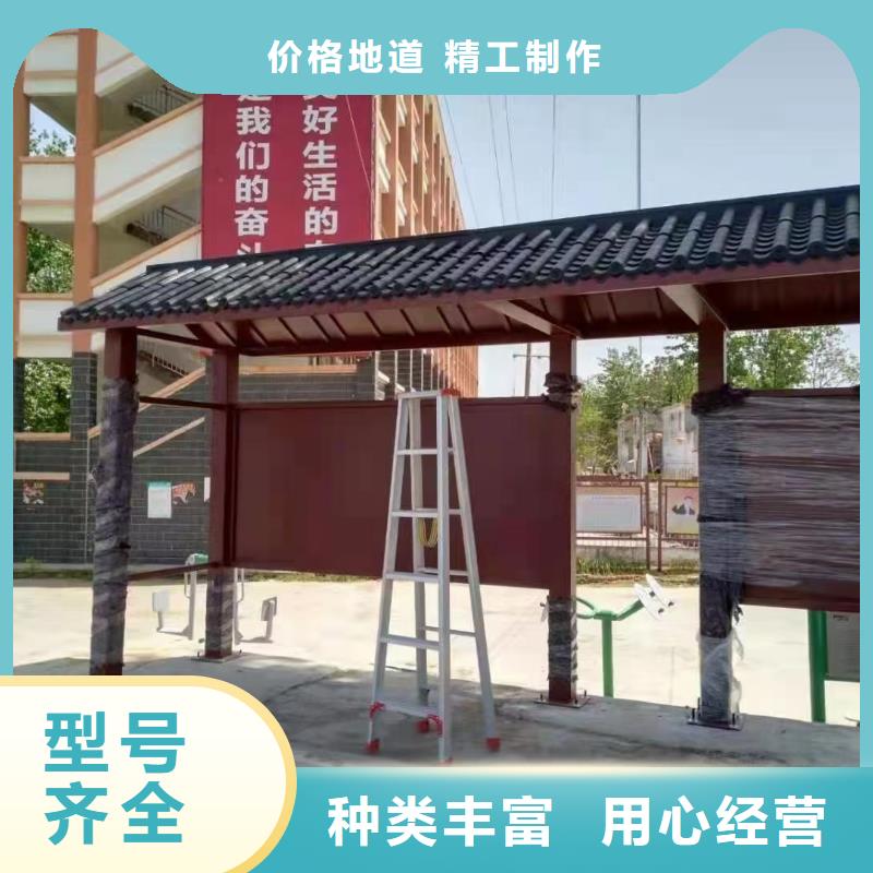 厂家直销智能亮化候车亭新款公交车候车亭发货快