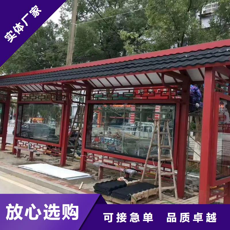 候车亭公交站台广告灯箱畅销全国