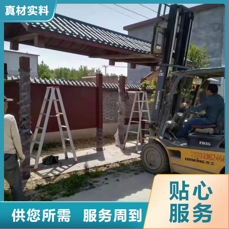 电子站牌候车亭来电咨询