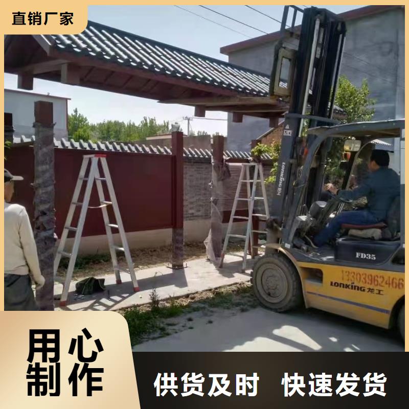 户外城市候车亭厂家制作全国走货
