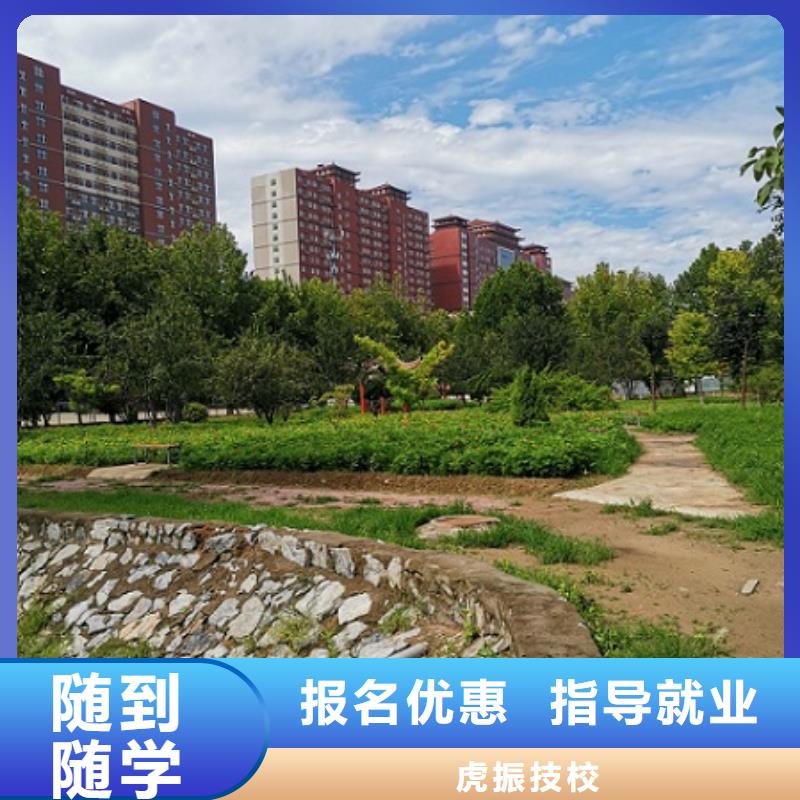 厨师学校厨师烹饪短期培训班实操教学