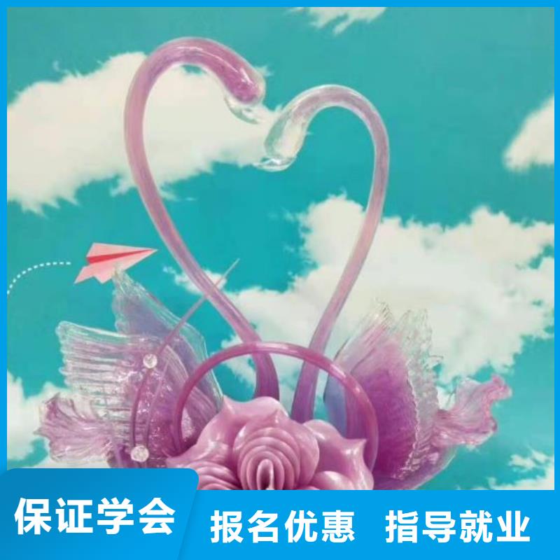 厨师学校哪里有厨师烹饪培训学校师资力量强