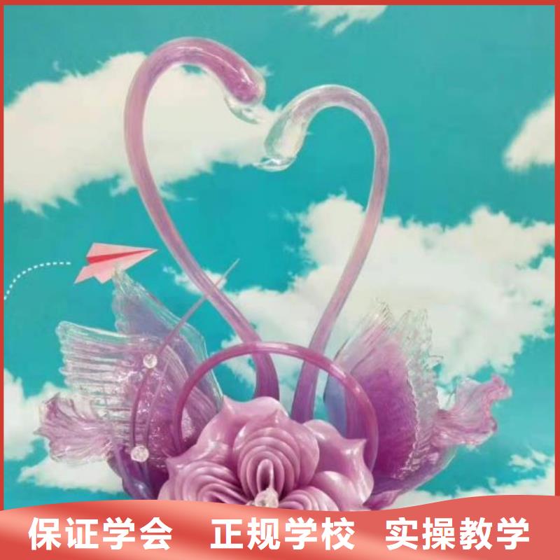 烹饪培训学校理发美发培训就业