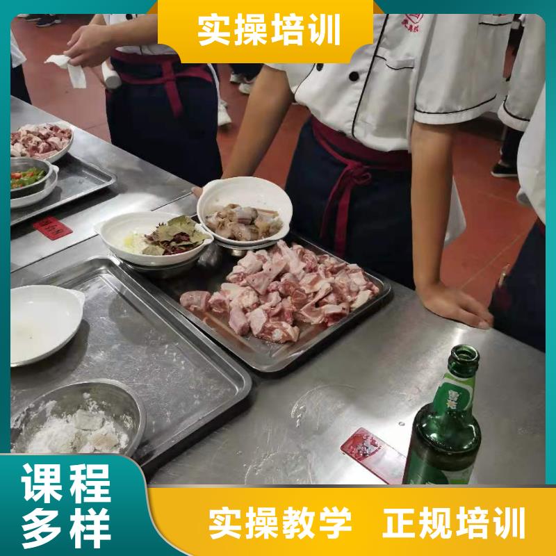 烹饪培训学校学装载机铲车叉车学费多少钱全程实操