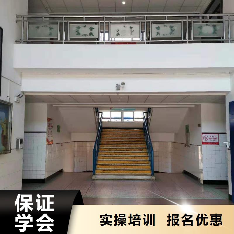 烹饪培训学校学装载机铲车叉车学费多少钱全程实操
