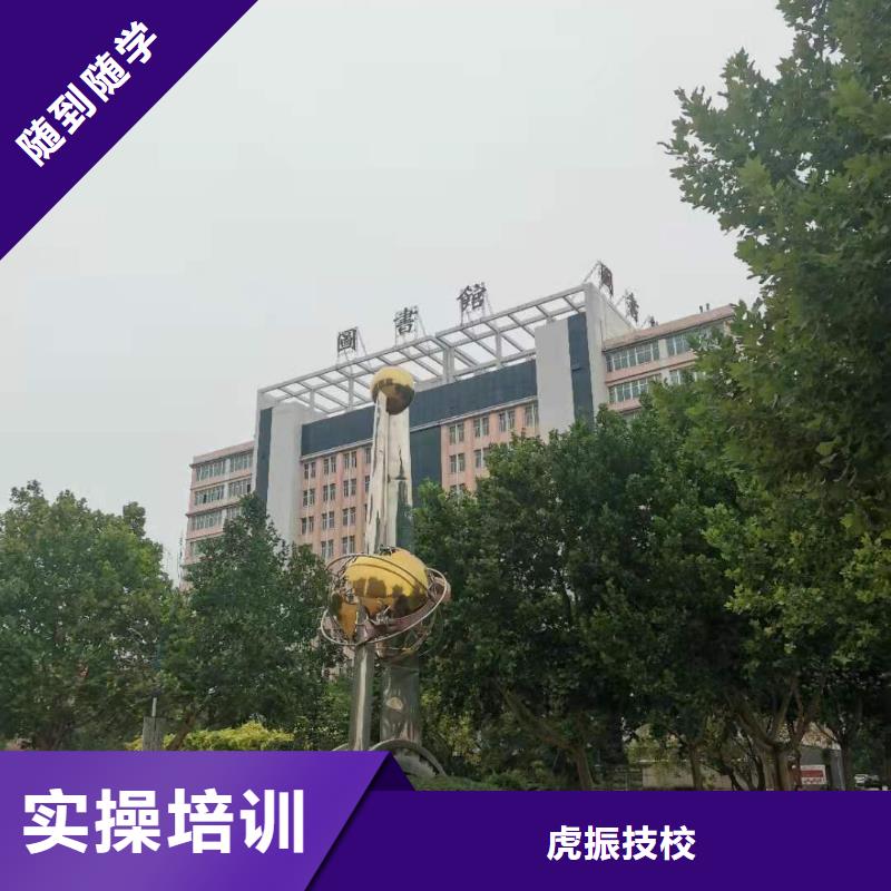 烹饪培训学校学厨师多少钱一年报名优惠