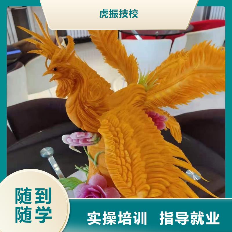 烹饪培训学校学厨师多少钱一年报名优惠