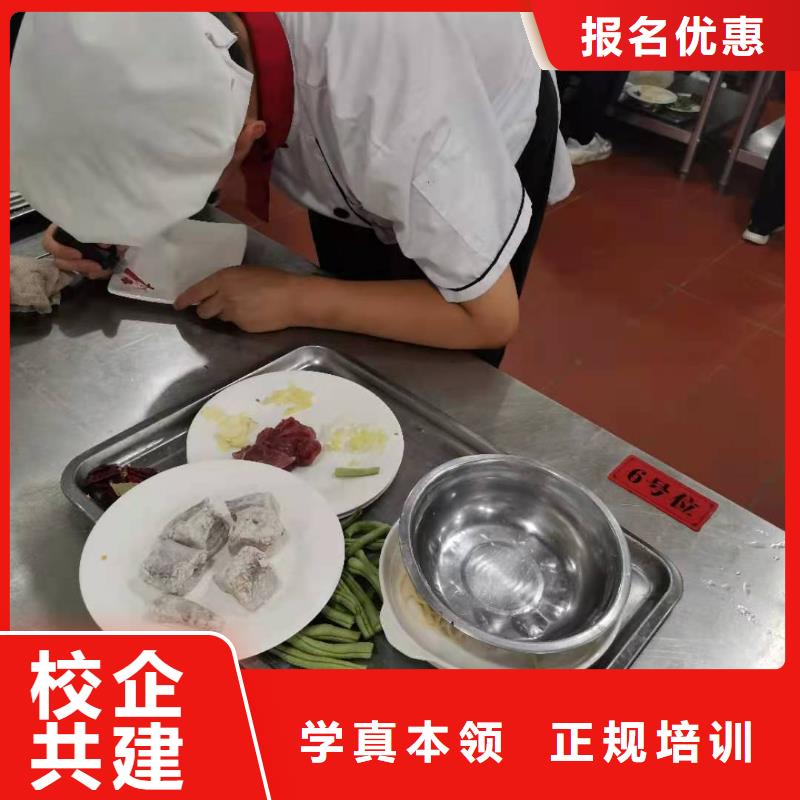 厨师技校装载机铲车叉车驾驶培训学校课程多样