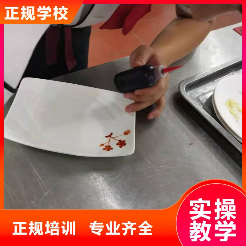 厨师技校装载机铲车叉车驾驶培训学校课程多样