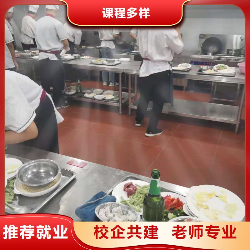 【厨师技校数控车床培训学校实操教学】