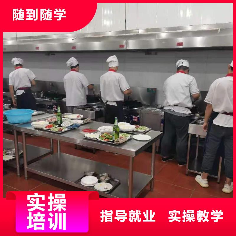 【厨师技校数控车床培训学校实操教学】