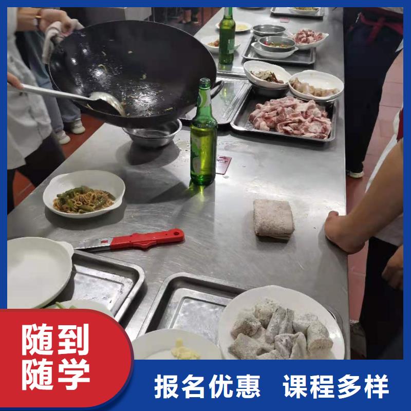 厨师技校,焊工焊接培训学校哪家好老师专业