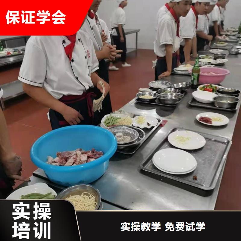 【厨师技校数控车床培训学校实操教学】