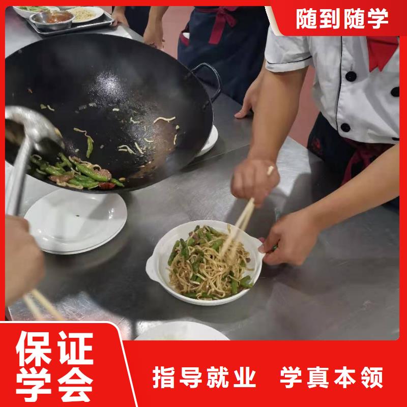 厨师技校装载机铲车叉车驾驶培训学校课程多样
