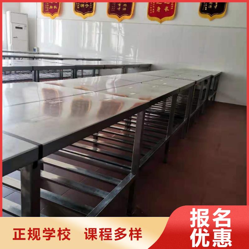 【厨师技校数控车床培训学校实操教学】